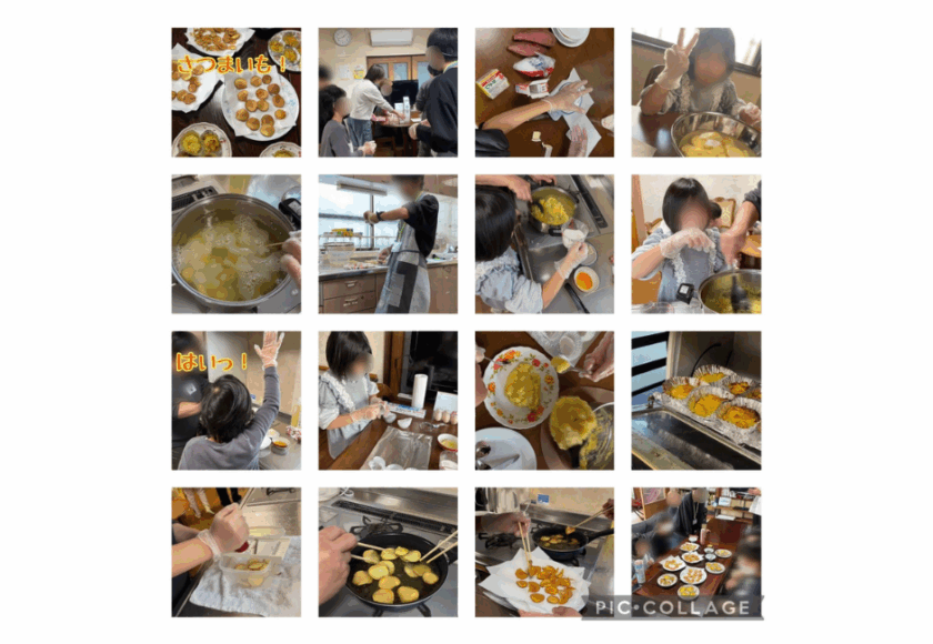 #キミノみらいテラス