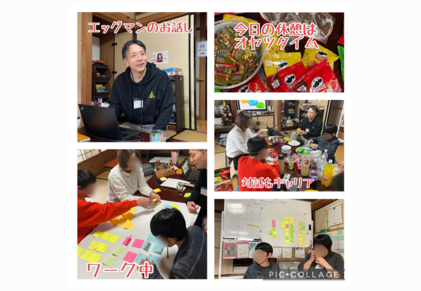 #キミノみらいテラス #フリースクール #守口市