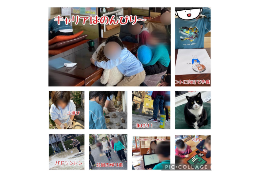 #キミノみらいテラス #フリースクール #守口市#不登校支援 #守口フリースクール #寝屋川フリースクール #大阪フリースクール #居場所づくり #フリースクール #子育てに悩む親 #小学生不登校 #中学生不登校 #登校しぶり