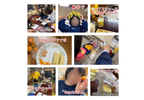 #キミノみらいテラス #フリースクール #守口市