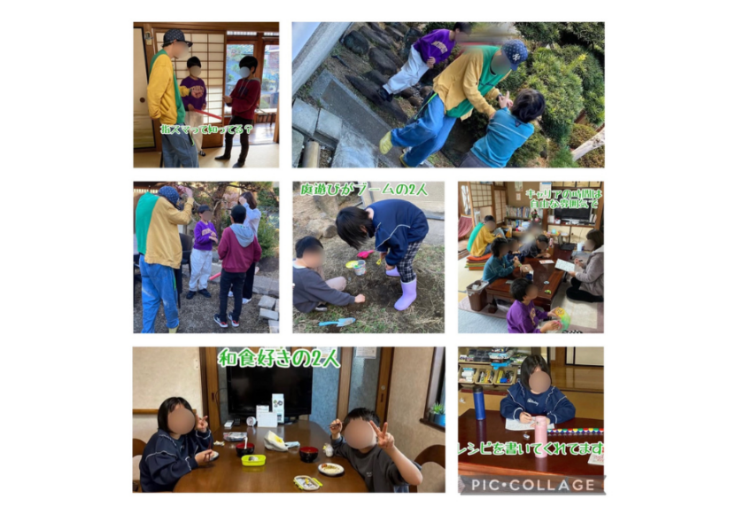 #キミノみらいテラス #フリースクール #守口市