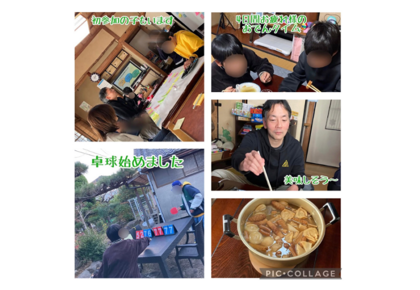 #キミノみらいテラス#フリースクール#守口市