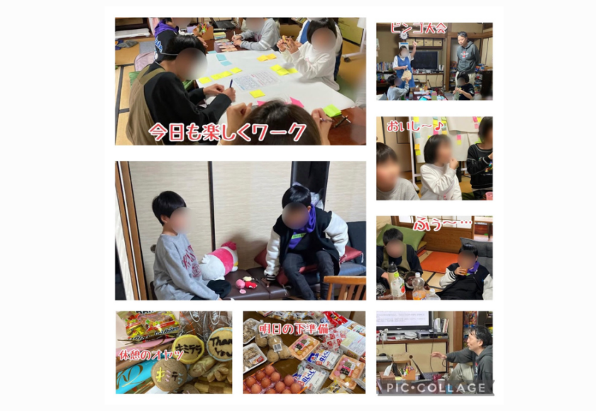 #キミノみらいテラス #フリースクール #守口市