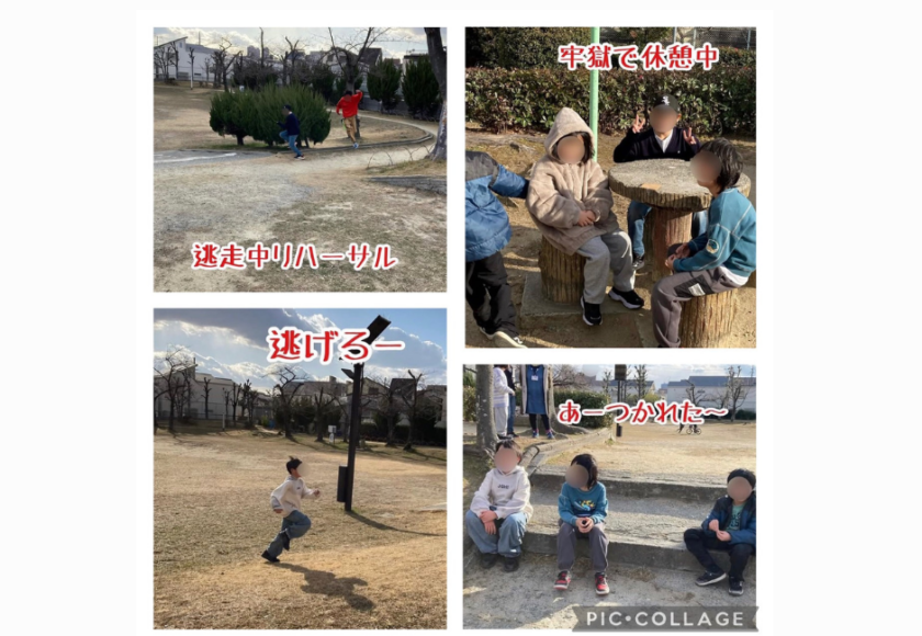 #キミノみらいテラス #フリースクール #守口市