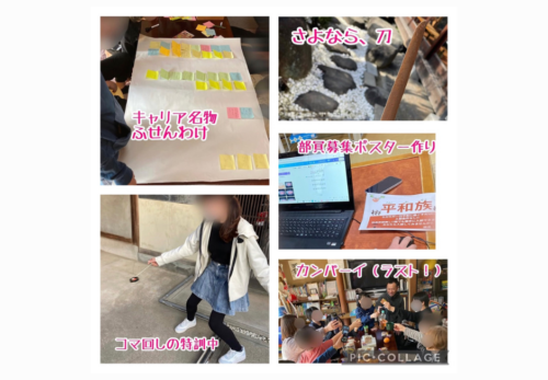 #キミノみらいテラス #フリースクール #守口市#不登校支援 #守口フリースクール #寝屋川フリースクール #大阪フリースクール #居場所づくり #フリースクール #子育てに悩む親 #小学生不登校 #中学生不登校 #登校しぶり #昼夜逆転 #子どもが学校に行けない #発達が気になる子