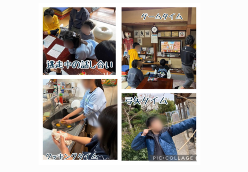 #キミノみらいテラス #フリースクール #守口市