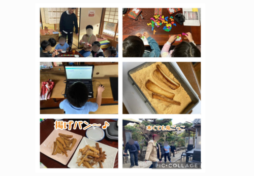 #キミノみらいテラス#フリースクール#守口市グルメ