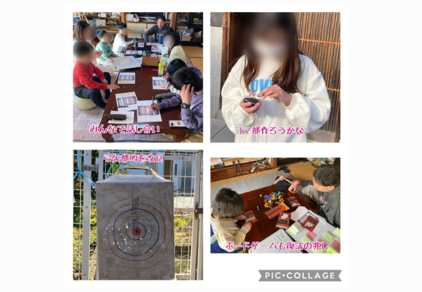 #キミノみらいテラス #フリースクール #守口市