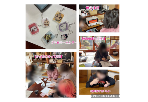 #キミノみらいテラス#フリースクー ル#守口市