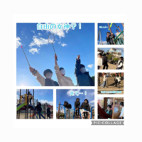 #キミノみらいテラス #フリースクール #守口市