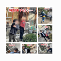 #キミノみらいテラス #フリースクール #守口市