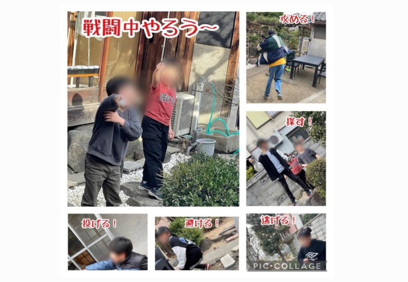 #キミノみらいテラス #フリースクール #守口市