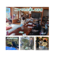 #キミノみらいテラス #フリースクール #守口市