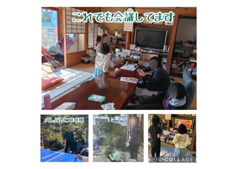 #キミノみらいテラス #フリースクール #守口市