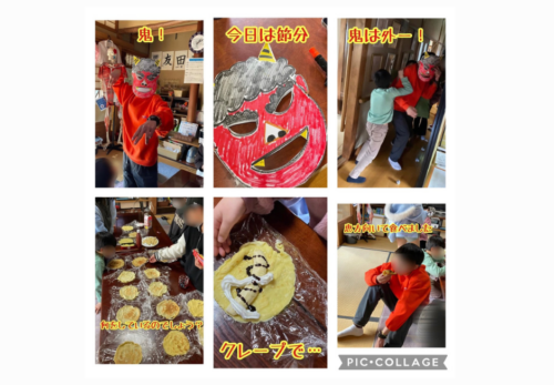 #キミノみらいテラス #フリースクール #守口市