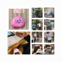 #キミノみらいテラス#フリースクール#守口市