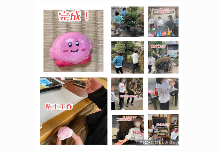 #キミノみらいテラス#フリースクール#守口市