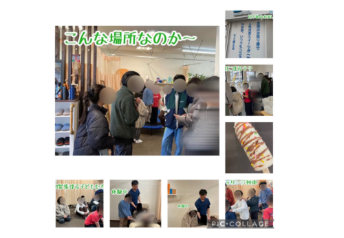 #キミノみらいテラス#フリースクール#守口市