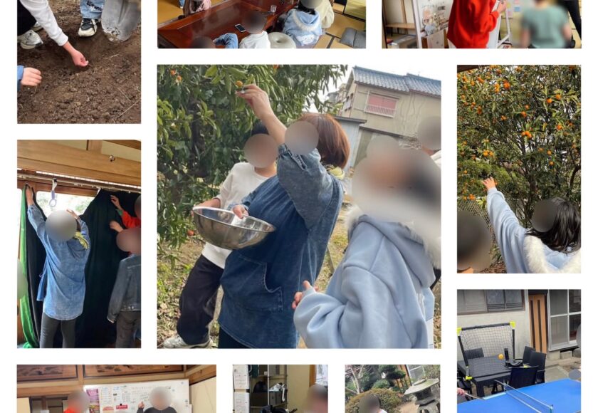 #キミノみらいテラス #フリースクール #守口市