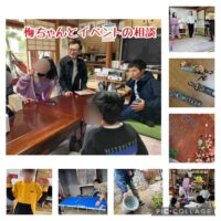 キミノみらいテラス #フリースクール #守口市