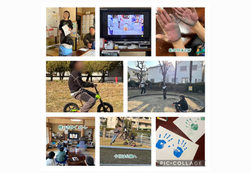 #キミノみらいテラス #フリースクール #守口市