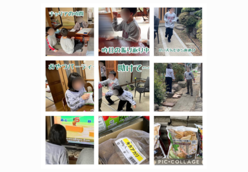 #キミノみらいテラス #フリースクール #守口市