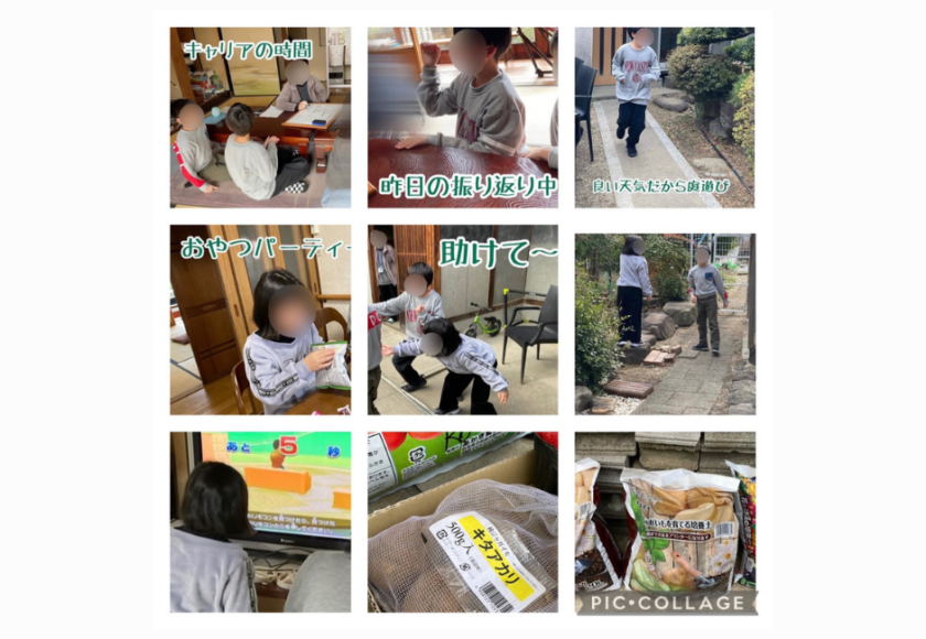 #キミノみらいテラス #フリースクール #守口市