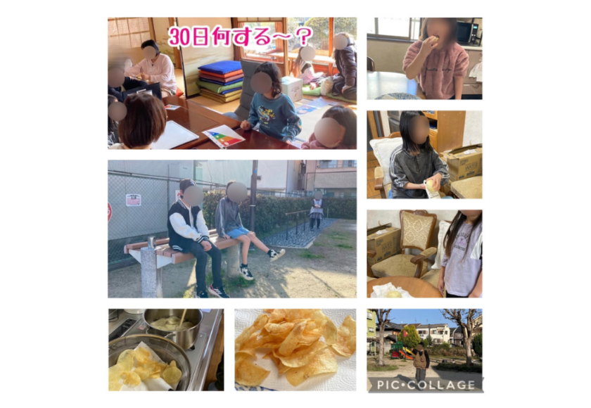 #キミノみらいテラス #フリースクール #守口市