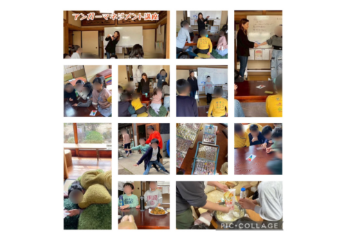 #キミノみらいテラス #フリースクール #守口市