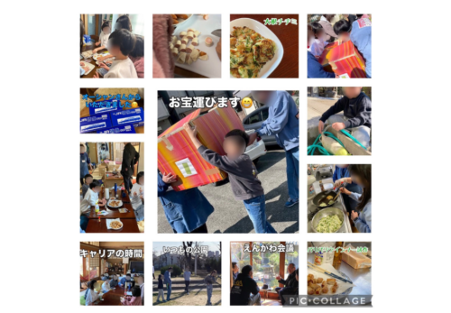 #キミノみらいテラス #フリースクール #守口市