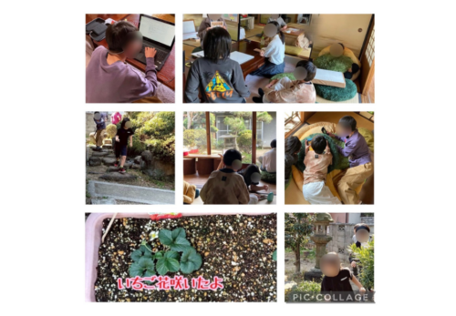 #キミノみらいテラス #フリースクール #守口市