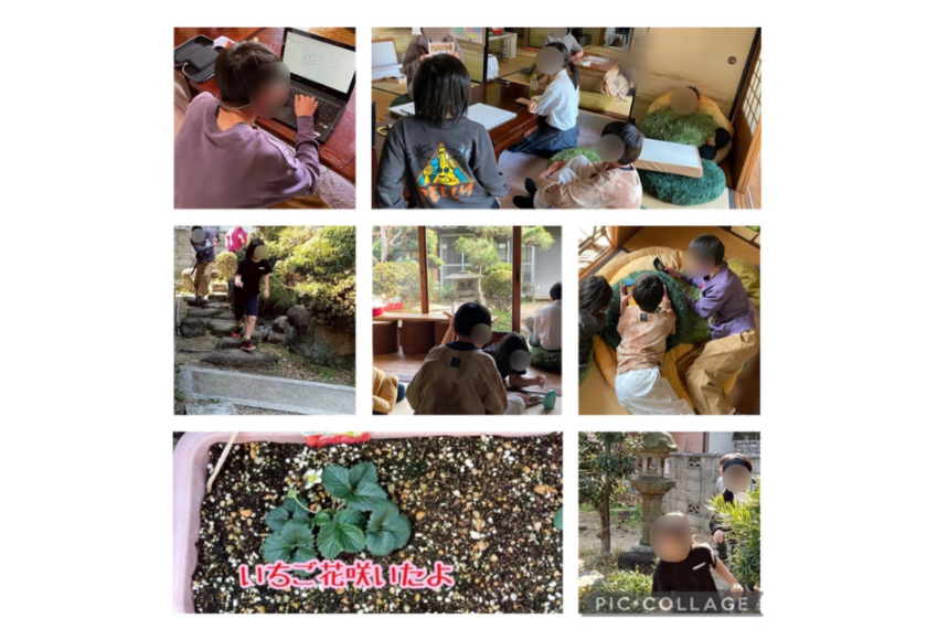 #キミノみらいテラス #フリースクール #守口市