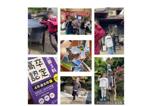 #キミノみらいテラス #フリースクール #守口市