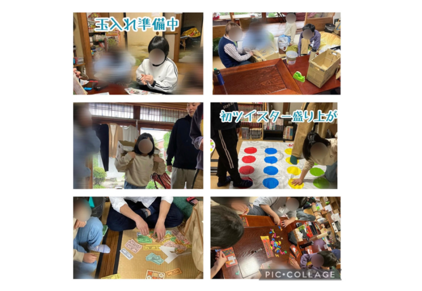 #キミノみらいテラス #フリースクール #守口市