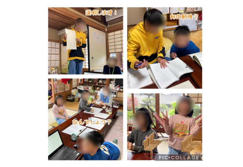 #キミノみらいテラス #フリースクール #守口市