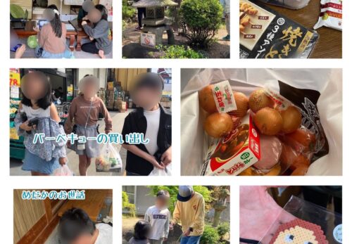 #キミノみらいテラス #フリースクール #守口