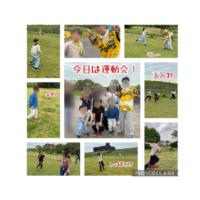 今日は子どもイベントデイ は運動会！