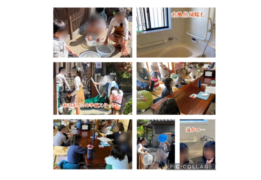 #キミノみらいテラス #フリースクール #守口