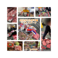 #キミノみらいテラス #フリースクール #守口市