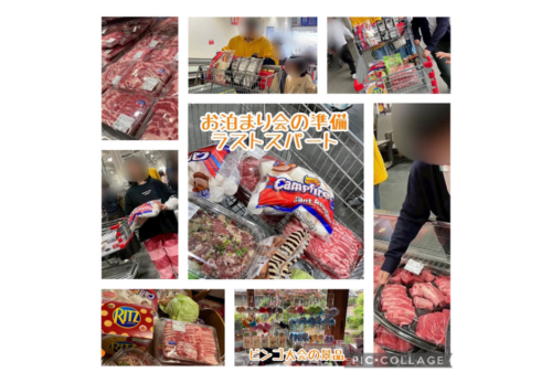 #キミノみらいテラス #フリースクール #守口市