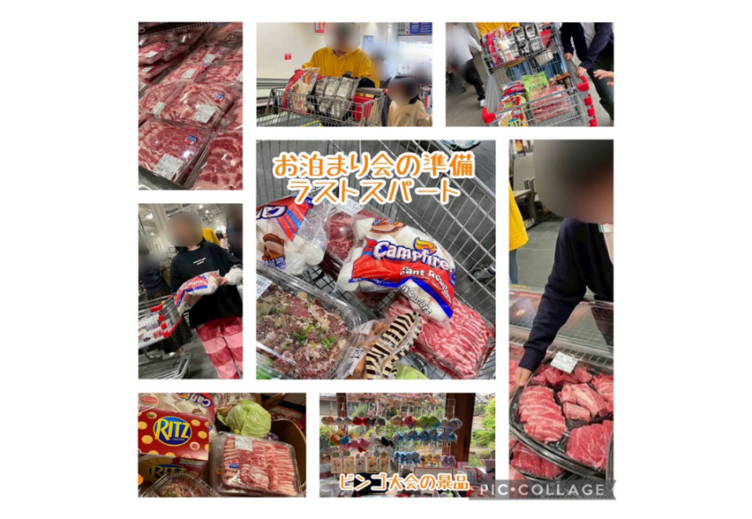 #キミノみらいテラス #フリースクール #守口市