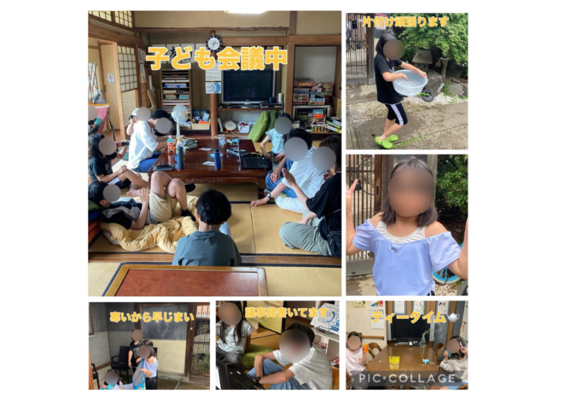 キャリアの時間は子ども会議をしました！