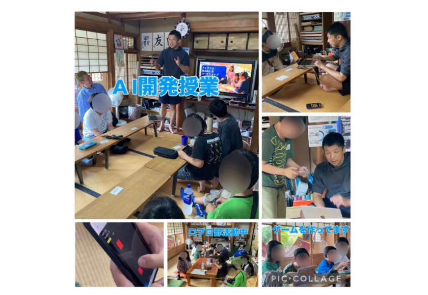 #キミノみらいテラス #フリースクール #守口市