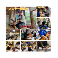 #キミノみらいテラス #フリースクール #守口市