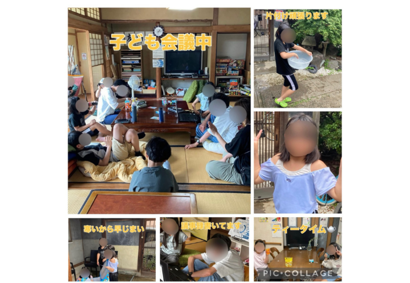 今日はなんだか人が多く感じるのはなぜでしょう…写真を撮っていて思いました。 今日も引き続き子ども会議開催 この会議は特になんのルールもなく、好きなことを話しています。 今日は 『夏休みにやりたいこと何かある？』 ダントツ人気は「お泊まり会もう一回！」 です。5月のお泊まり会があまりにも楽しかったようで、イベントの話になると必ずあがる案です。 しかし、ただ案を出せばなんでも叶うわけではありません。 スタッフが納得してOKをだせるようなプレゼンが必要です😁 ですので、北海道旅行、ディズニーランド行きたい、2泊3日の旅行、などの話もでてきましたが、子どもたちも現実味が無い案は引っ込めていきます。とりあえずキミテラの子は旅行が好きな傾向があります。 果たしてここからどう話は進むのか？ 会議の後は、また好きな活動をそれぞれがして過ごしていましたよ。 #キミノみらいテラス #フリースクール #守口市