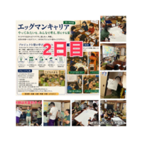 #キミノみらいテラス#フリースクール#守口市