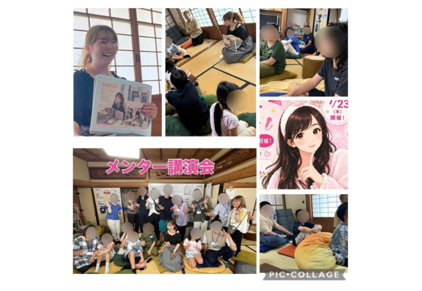 #キミノみらいテラス #フリースクール #守口市